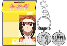 Cargar imagen en el visor de la galería, Bakemonogatari - Sengoku Nadeko - Medal Keyholder
