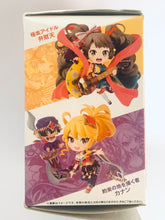 Cargar imagen en el visor de la galería, Monster Strike - Fumetsunaru entaku no kishi-ou Arthur - MS Puchitto Figure Collection Vol. 2 - Secret
