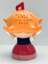 Cargar imagen en el visor de la galería, Sore Ike! Anpanman - Princess Doremi - Soft Vinyl Trading Figure - Atsumare Anpanman Part 15
