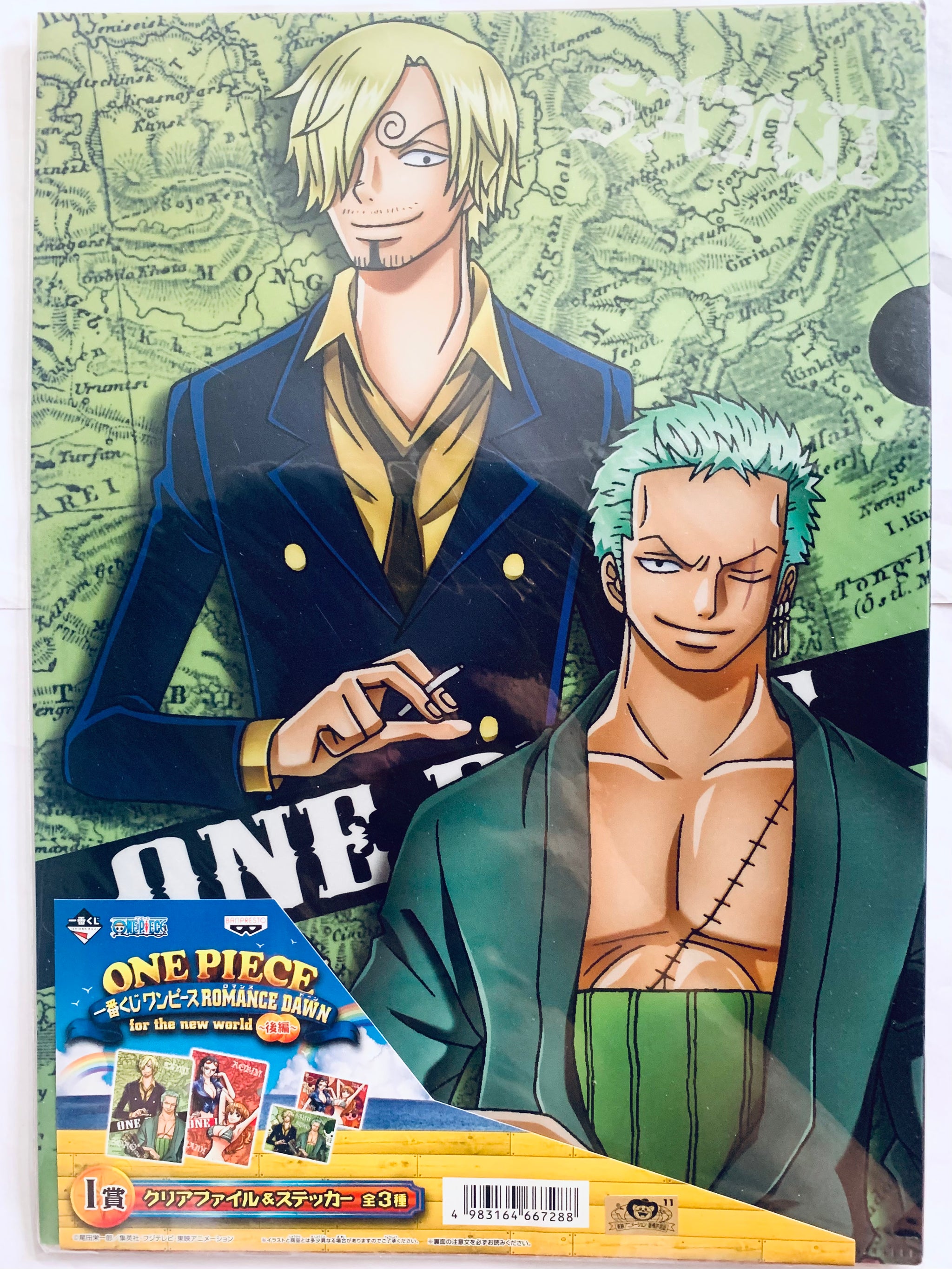 One Piece - Roronoa Zoro, Sanji, Nami & Nico Robin - Clear File
