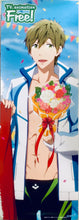 Cargar imagen en el visor de la galería, Free! -Eternal Summer- - Tachibana Makoto - Stick Poster
