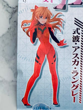 Load image into Gallery viewer, Shin Evangelion Gekijouban:|| - Souryuu Asuka Langley - Gasha Portraits 02
