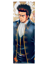 Load image into Gallery viewer, Gintama. - Kondou Isao - Chara Pos Collection 17 - Stick Poster
