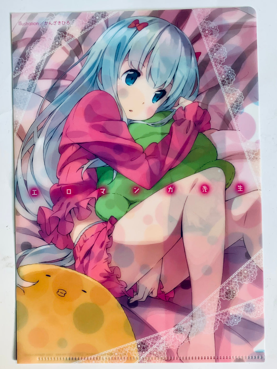 Eromanga Sensei - Izumi Sagiri - Clear File - Monthly Comic Dengeki Daioh July 2015 Appendix
