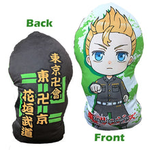 Load image into Gallery viewer, Tokyo卍Revengers - Hanagaki Takemichi - Mochi Mochi Die-Cut BIG Cushion 2
