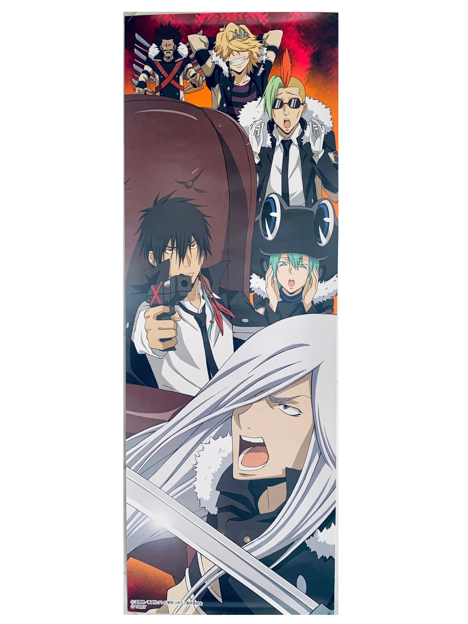 Katekyou Hitman REBORN! - Superbia Squalo, Xanxus, Fran & others - Stick  Poster