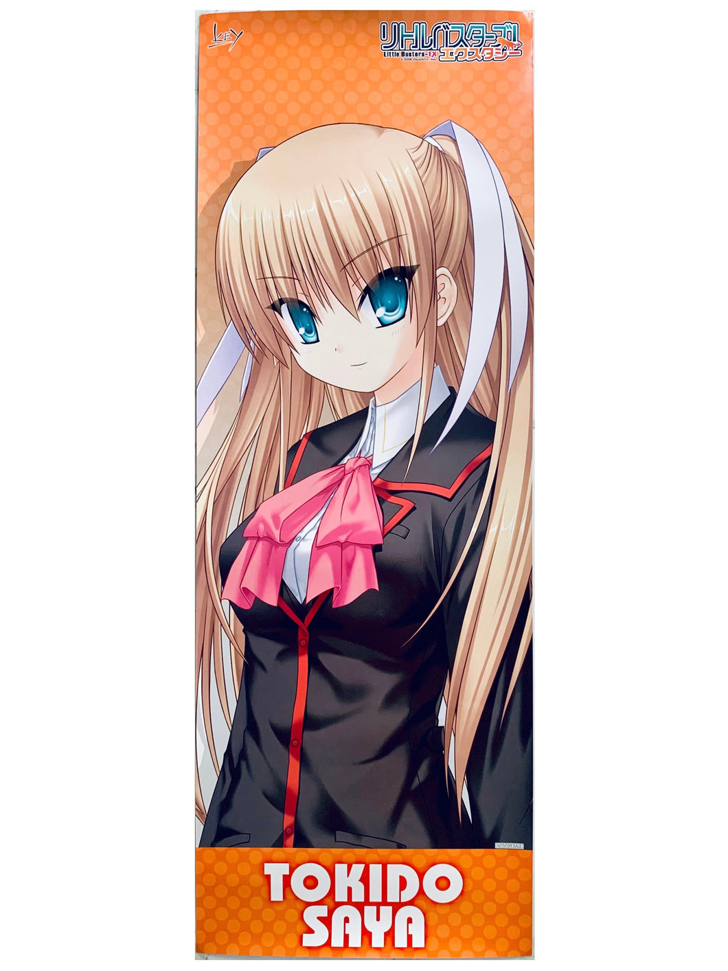Little Busters! Ecstasy - Tokido Saya - Stick Poster