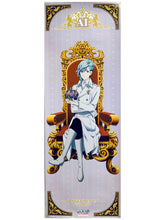 Cargar imagen en el visor de la galería, Uta no☆Prince-sama♪ - Maji Love 2000% - Mikaze Ai - Stick Poster Crown Version
