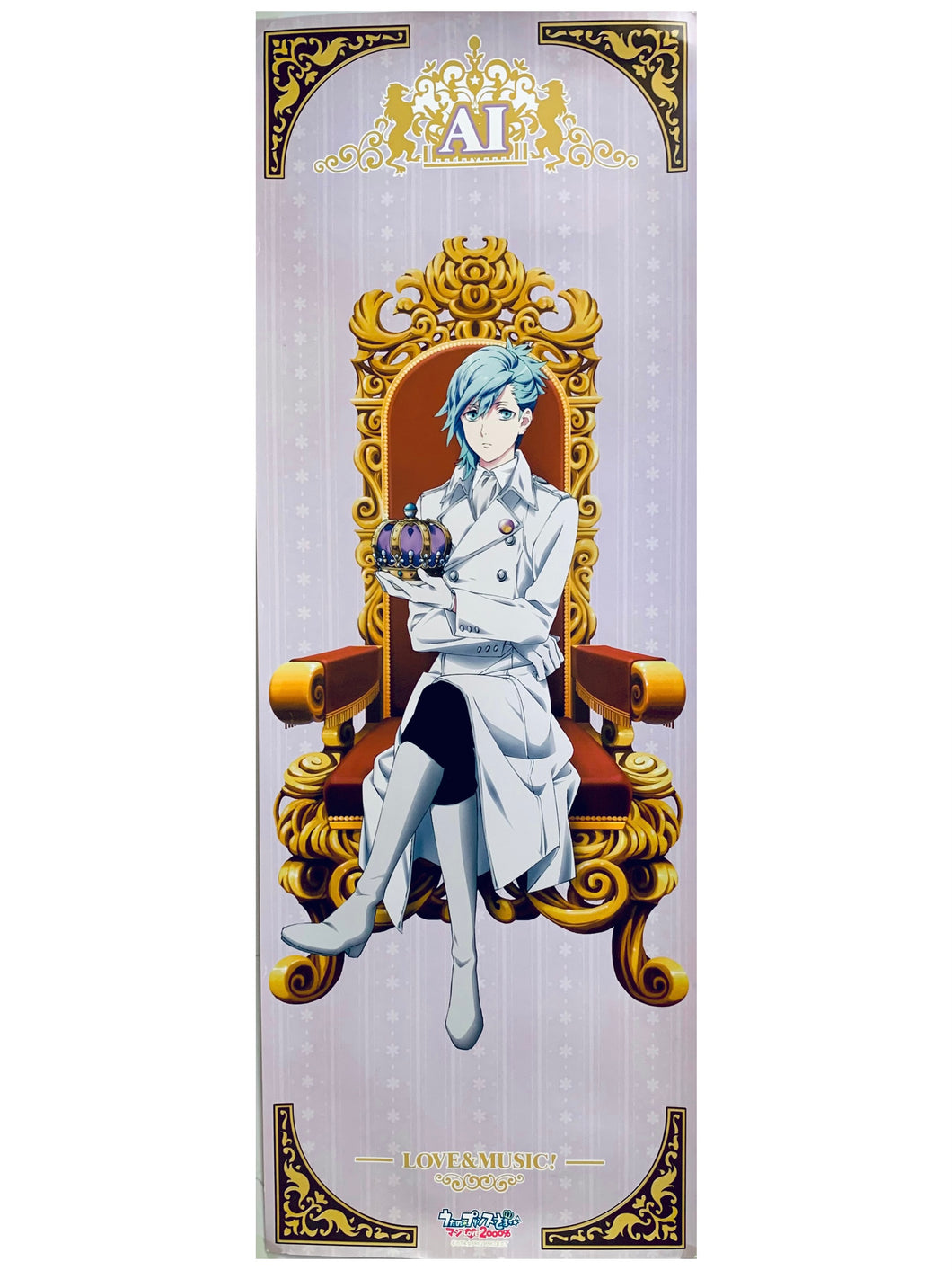 Uta no☆Prince-sama♪ - Maji Love 2000% - Mikaze Ai - Stick Poster Crown Version