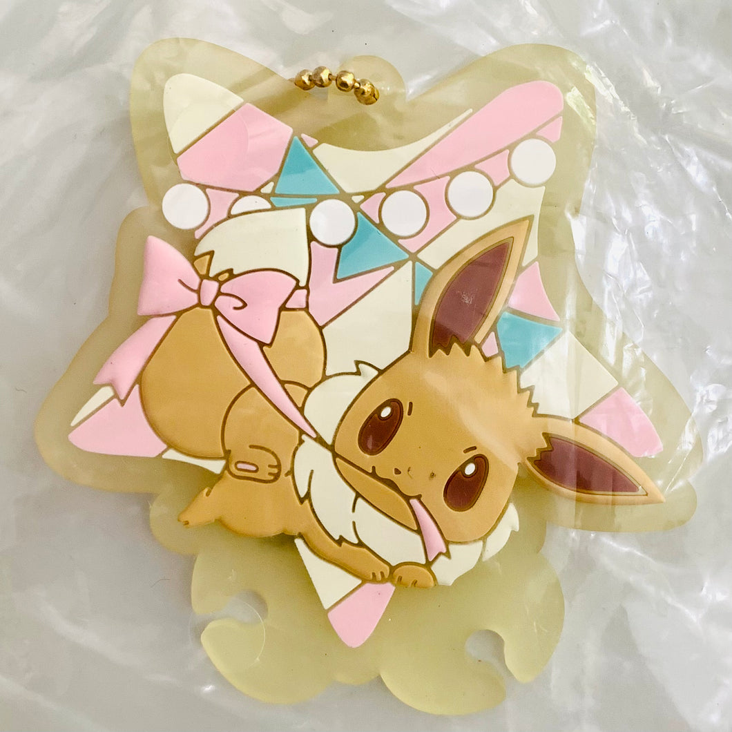 Pocket Monsters - Eievui - Ichiban Kuji - Pokémon Collection Kuji 2017 - Rubber Strap