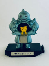 Cargar imagen en el visor de la galería, Fullmetal Alchemist / Hagane no Renkinjutsushi - Chimakore Renkinjutsushi - Set of 7 Figures
