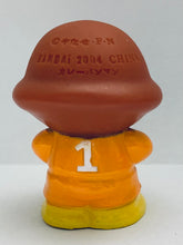 Cargar imagen en el visor de la galería, Sore Ike! Anpanman - Currypanman - Soft Vinyl Trading Figure - Atsumare Anpanman P17
