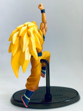 Load image into Gallery viewer, Dragon Ball Z - Son Goku SSJ3 - DBZ Soul of Hyper Figuration Vol.10
