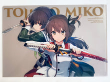 Load image into Gallery viewer, Toji no Miko - Etou Kanami - Juujou Hiyori - Clear File - Shonen Ace 2018 March
