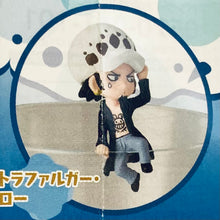 Cargar imagen en el visor de la galería, One Piece - Trafalgar Law - OP Migiwa No Nouryoku Sha Vol.1 (1)
