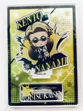 Cargar imagen en el visor de la galería, Jujutsu Kaisen - Nanami Kento - Buchimasu! JK Rikisenn Fundou Trading Acrylic Stand
