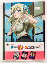 Load image into Gallery viewer, I Don’t Have Many Friends - Kodaka, Sena, Yukimura, Yozora, Rika &amp; Maria - Clear File - Ichiban Kuji Boku wa Tomodachi ga Sukunai (F Prize)
