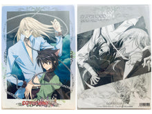 Cargar imagen en el visor de la galería, Loveless - Aoyagi Ritsuka &amp; Agatsuma Soubi - B5 Underlay - Shitajiki - Pencil Board
