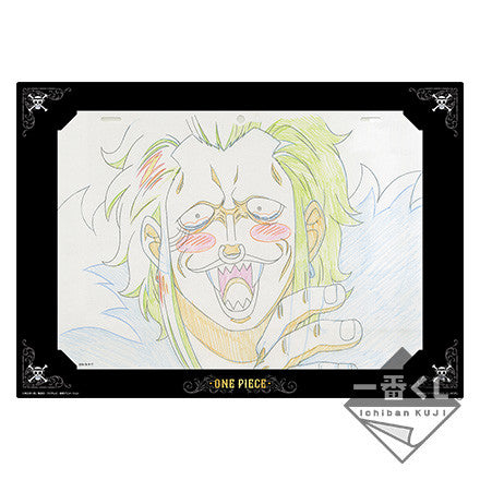 One Piece - Bartolomeo - Genga Print - Ichiban Kuji OP All Star (M Prize)