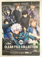 Load image into Gallery viewer, World Trigger - Isami Toma - WT A4 Clear File Collection Part 2
