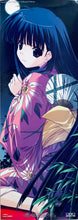 Cargar imagen en el visor de la galería, To Heart 2 - Kusakabe Yuuki - Stick Poster Dai 2-dan ToHeart2 Edition
