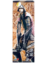 Load image into Gallery viewer, Sengoku Basara 4 - Gotou Matabei - SB4 Chara Pos Collection - Stick Poster
