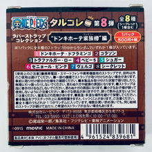 Cargar imagen en el visor de la galería, One Piece - Donquixote Rosinante / Corazon &amp; Trafalgar Law - OP Rubber Strap Collection Barrel Colle Vol.8 Donquixote Family Hen - Secret
