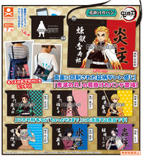 Load image into Gallery viewer, Kimetsu no Yaiba - Rengoku Kyoujurou - Mini Shoulder Bag
