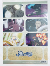 Cargar imagen en el visor de la galería, Kamigami no Asobi - Ludere deorum - Character Scene Photo Clear File
