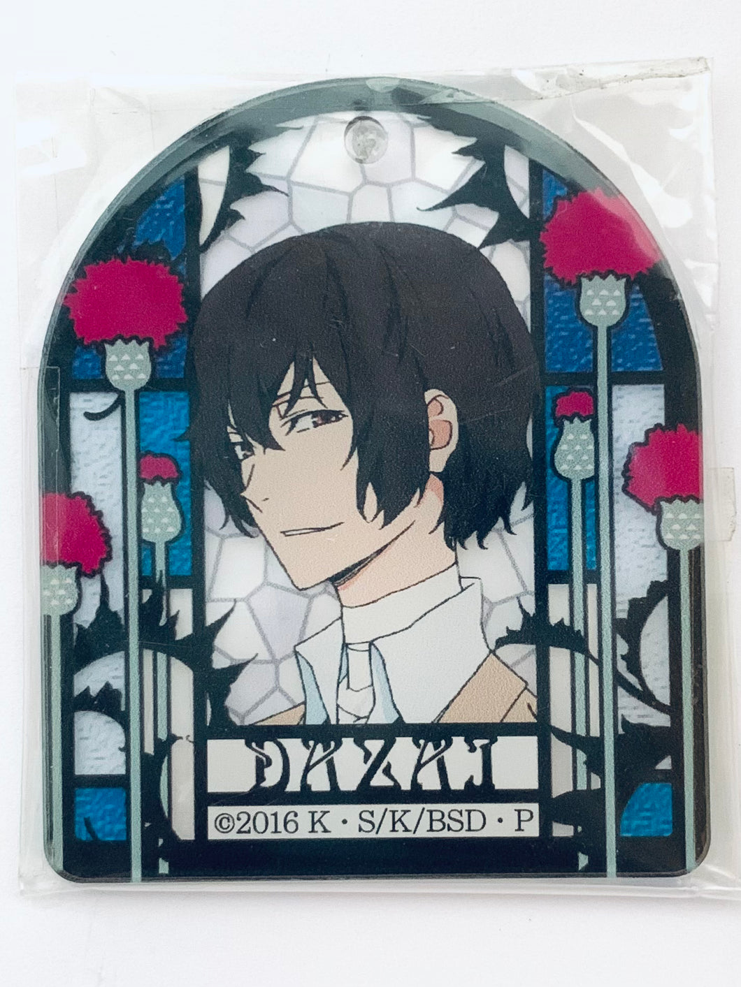 Bungo Stray Dogs - Dazai Osamu - Acrylic Keychain Collection