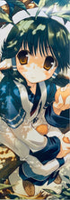 Cargar imagen en el visor de la galería, Utawarerumono - Aruruu - Stick Poster
