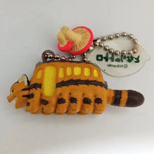 Load image into Gallery viewer, My Neighbor Totoro - Neko Bus / Cat Bus - Keychain Mascot
