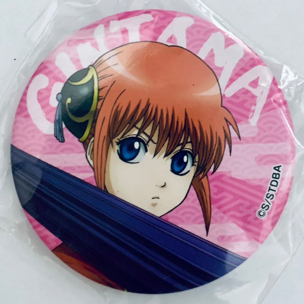 Gintama - Gintama. - Kagura - Family Mart Campaign Gentei Can Badge Present!