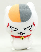 Load image into Gallery viewer, Natsume’s Book of Friends - Madara (Nyanko-sensei) - Plush Mascot - Ichiban Kuji Natsume Yuujinchou Tribute Gallery ~ Oshihanakatari ~ (D Prize)
