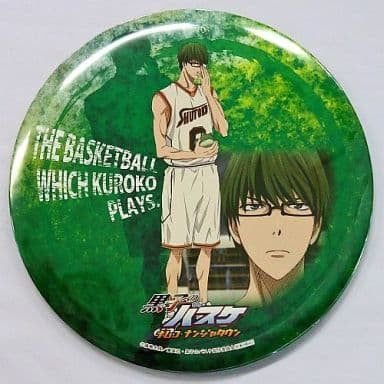 Kuroko's Basketball - Midorima Shintarou - Namjatown Oversized Can Badge Stand