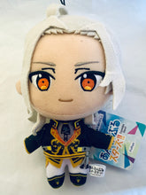 Cargar imagen en el visor de la galería, Ensemble Stars!! - Ran Nagisa - Enstars!! Nuigurumi -Eden- - Plush Strap
