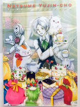 Cargar imagen en el visor de la galería, Natsume&#39;s Book of Friends - A5 Clear File - LaLa May 2015 Furoku
