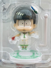 Cargar imagen en el visor de la galería, Osomatsu-san - Matsuno Choromatsu - Trading Figure - Ichiban Kuji ~Natsu da! Umi da! Bakansu dajo!~ (G prize)
