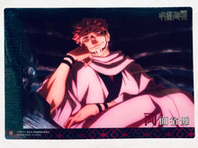 Load image into Gallery viewer, Jujutsu Kaisen - Sukuna - Clear Visual Poster - Jumbo Carddass
