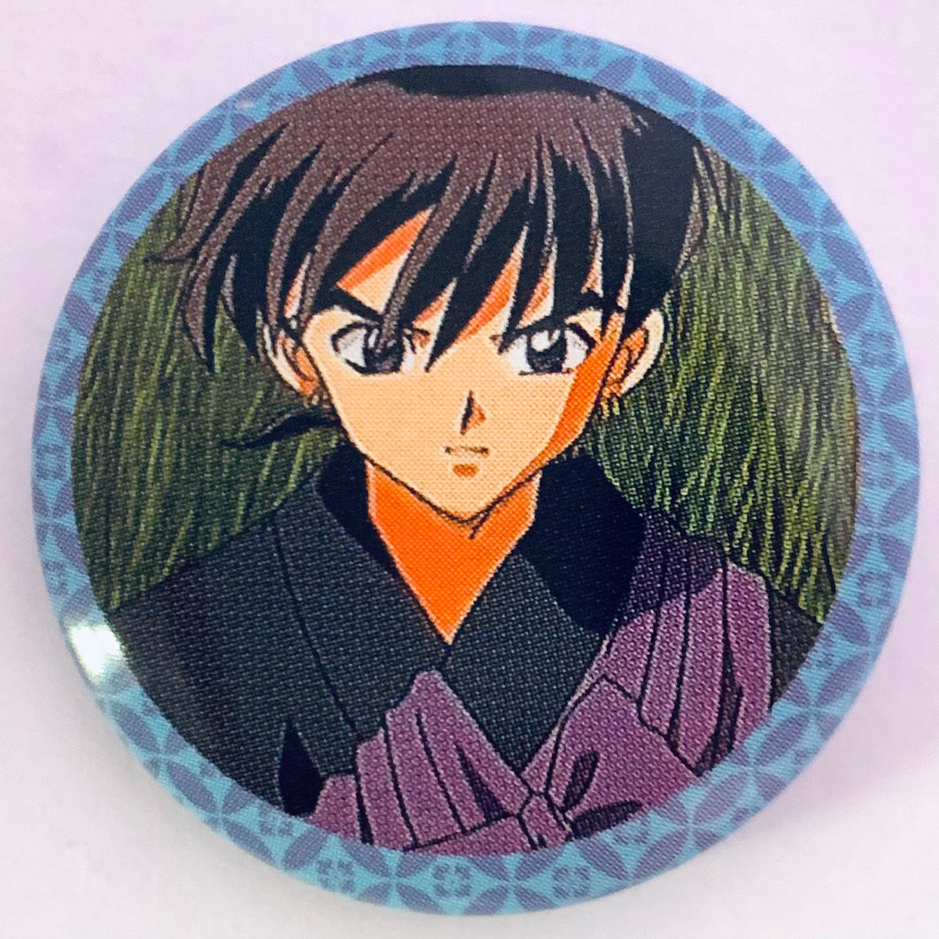 InuYasha Movie 3: Tenka Hadou no Ken / Swords of an Honorable Ruler - Miroku - Tin Badge Collection