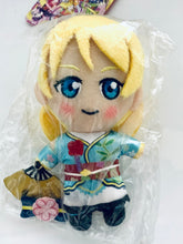 Cargar imagen en el visor de la galería, Love Live! The School Idol Movie - Ayase Eli - Ball Chain Plush Mascot
