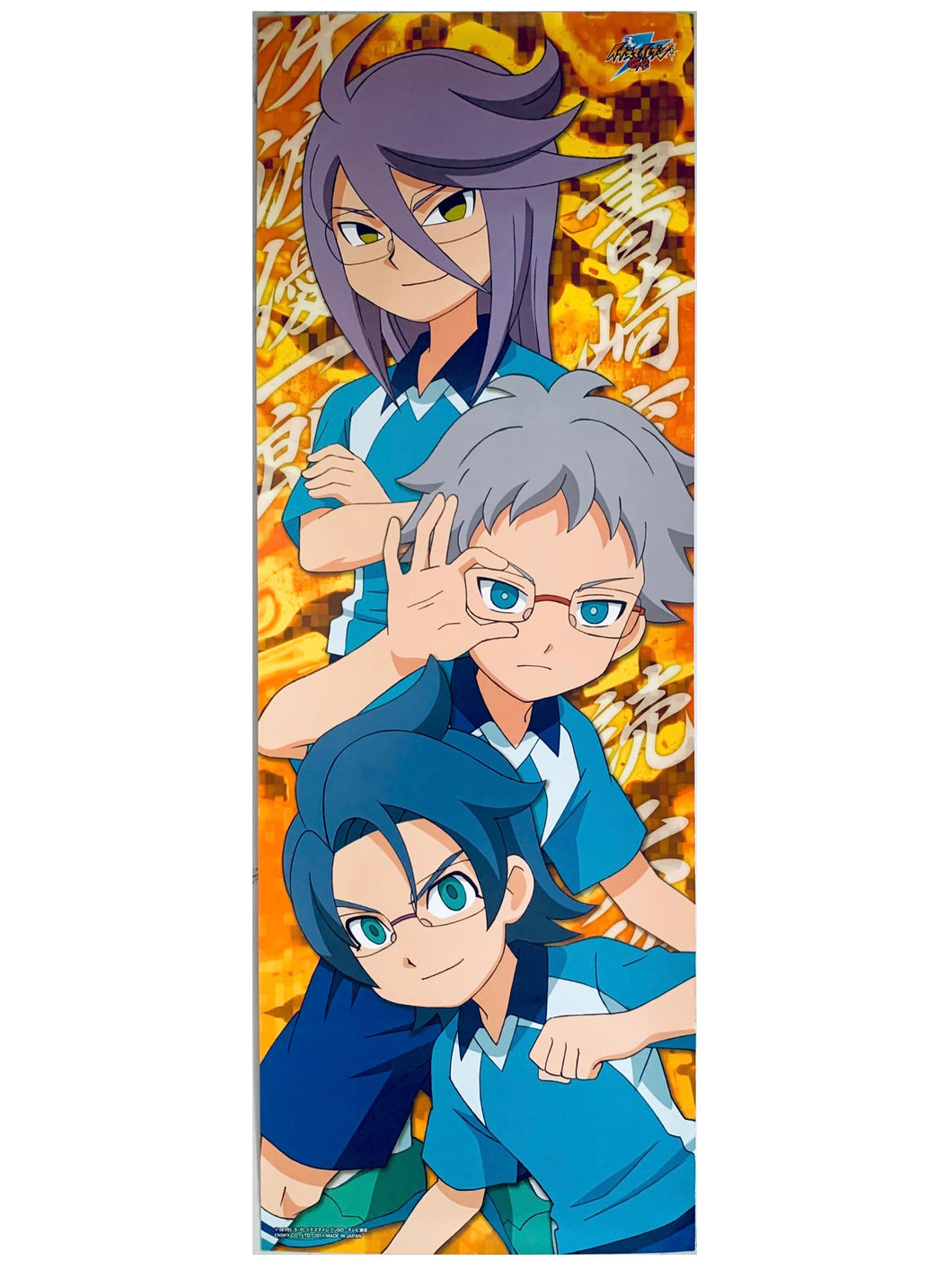 Inazuma Eleven GO - Saewatari Yuuchirou, Kakizaki Hagumi & Yomiya Satoshi - Chara-Pos Collection - Stick Poster