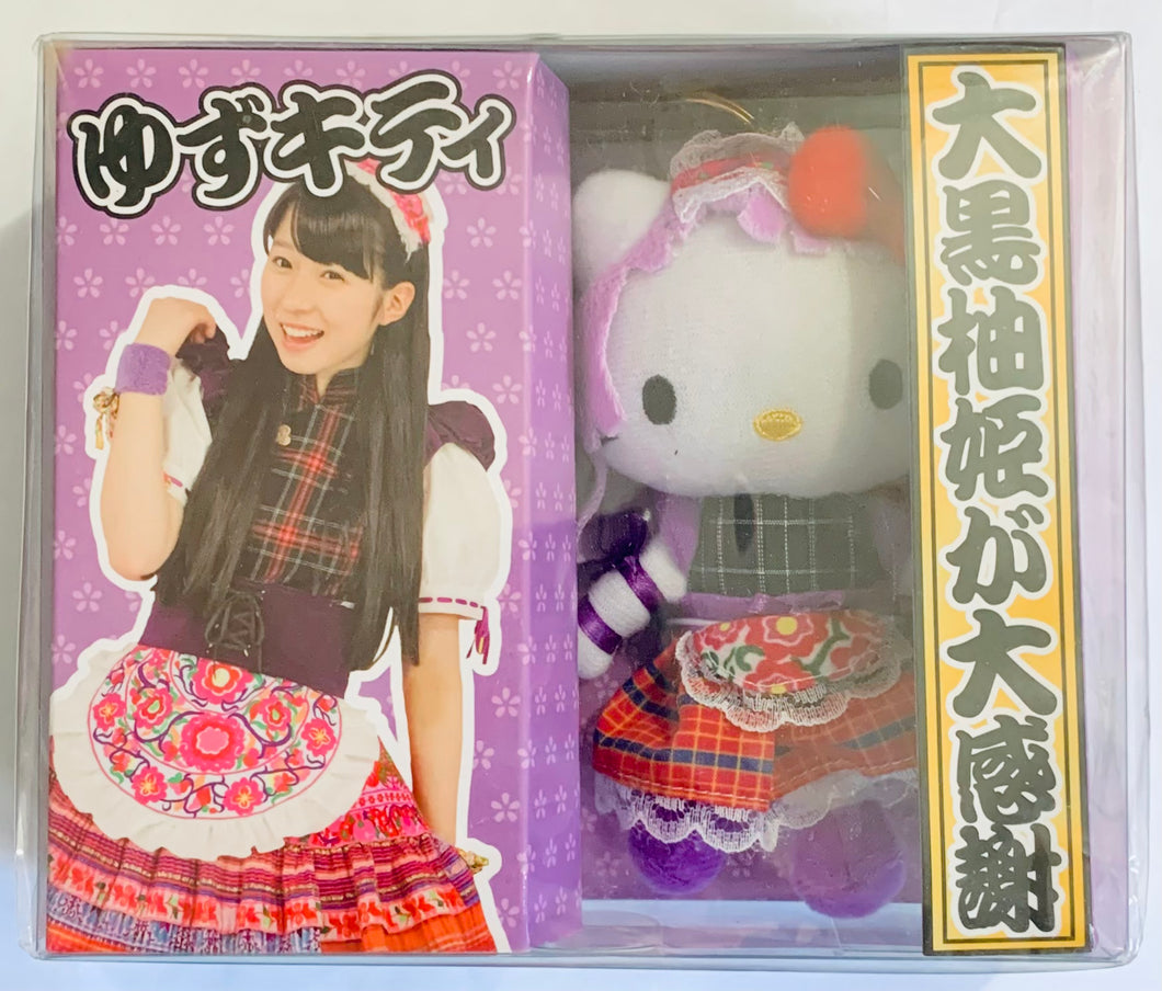 Hello Kitty × Yuzuki Oguro Plush Mascot - Team Syachihoko - 2014 Birthday Celebration