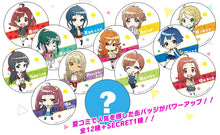 Cargar imagen en el visor de la galería, Tokyo 7th Sisters - Usuta Sumire - Can Badge
