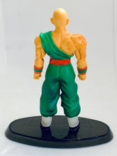Cargar imagen en el visor de la galería, Dragon Ball Z - Tenshinhan - DBZ Soul of Hyper Figuration Vol.1
