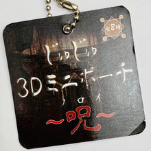 Cargar imagen en el visor de la galería, Jujutsu Kaisen Juju 3D Mini Pouch ~Curse~
