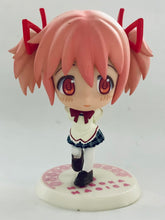 Load image into Gallery viewer, Puella Magi Madoka Magica - Kaname Madoka - Ichiban Kuji Premium Mahou Shoujo Madoka★Magica - Kyun-Chara
