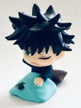 Cargar imagen en el visor de la galería, Jujutsu Kaisen - Fushiguro Megumi - JK Onemutan - Trading Figure
