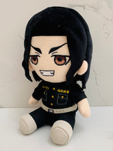 Load image into Gallery viewer, Tokyo卍Revengers - Baji Keisuke - Original Nuigurumi Vol. 2 - Plush Toy
