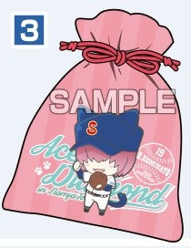 Ace of Diamond - Kominato Haruichi - Daiya no Ace in Namjatown - Drawstring Bag